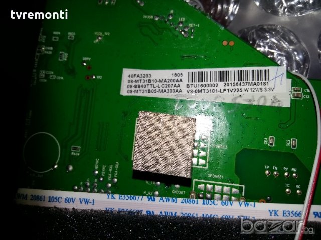 MAIN BOARD 40-MT31BE-MAB2HG, снимка 3 - Части и Платки - 19284358