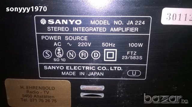 Sanyo-amplifier/tuner/deck-japan-внос швеицария, снимка 11 - Ресийвъри, усилватели, смесителни пултове - 14582516