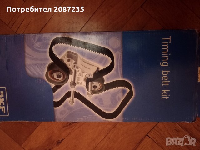 Агренажен комплект за Peugeot,Citroen,Fiat,Lancia 2.2hdi,2.2jtd, снимка 5 - Части - 23052158