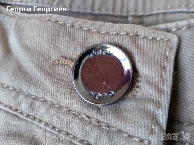 Дамски дънки GEOX /Джеокс, 100% оригинал, снимка 5 - Дънки - 23480568