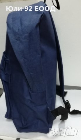 Раница от непромокаема материя, марка Диакакис /Гърция/, снимка 3 - Раници - 25968906