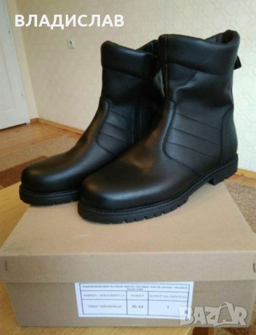 НОВИ Боти-44 и 45 N Естествена кожа, снимка 4 - Мъжки боти - 26031415