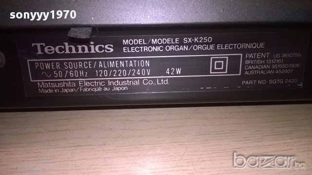 Technics sx-k250 electronic organ-made in japan-внос швеицария, снимка 12 - Синтезатори - 16385426