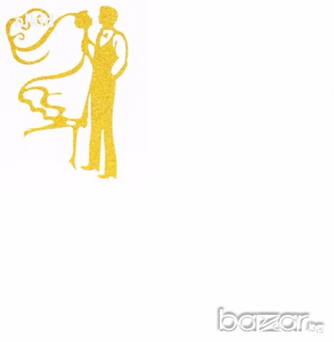 Златисти младоженци мек топер клечка за торта сватбена украса декорация