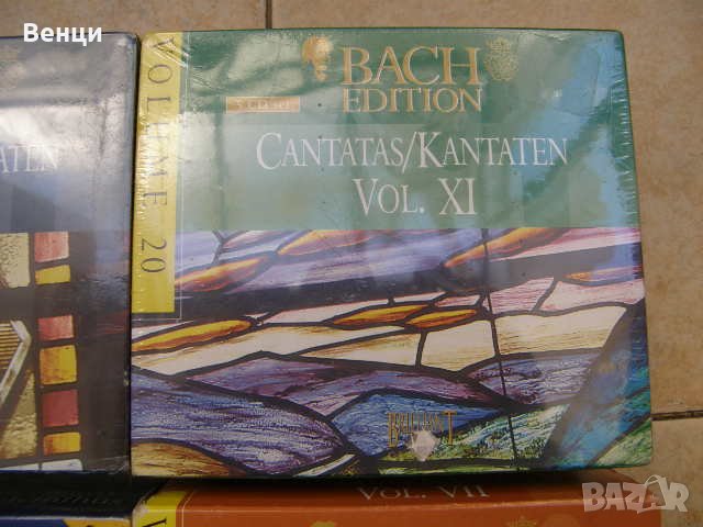 Нови оригинални компактдискове на  Bach и Mozart, снимка 4 - CD дискове - 24376477