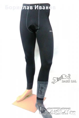 Термо блуза и клин за Спорт,Туризъм Лов, снимка 4 - Зимни спортове - 12458155