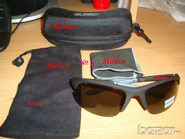 Слънчеви Очила за -  Osp Поляризирани, снимка 10 - Слънчеви и диоптрични очила - 7317663