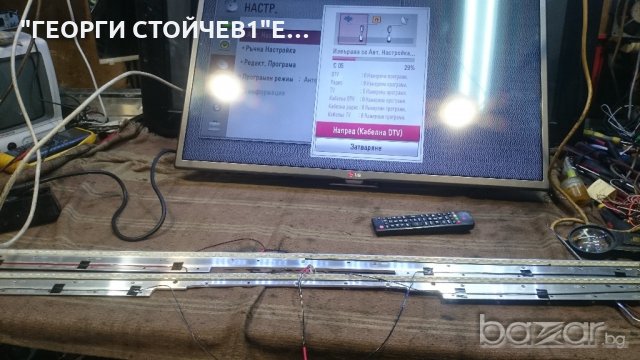 KDL-46EX720 1-883-753-32 APS298 EDL_4LV0.3 1-883-300-11 LJ64-02873A LJ64-02872A, снимка 8 - Части и Платки - 16706786