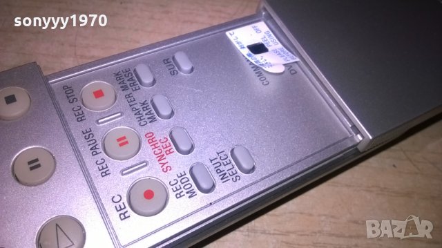 sony rmt-d203p remote control-внос швеция, снимка 11 - Дистанционни - 25521432