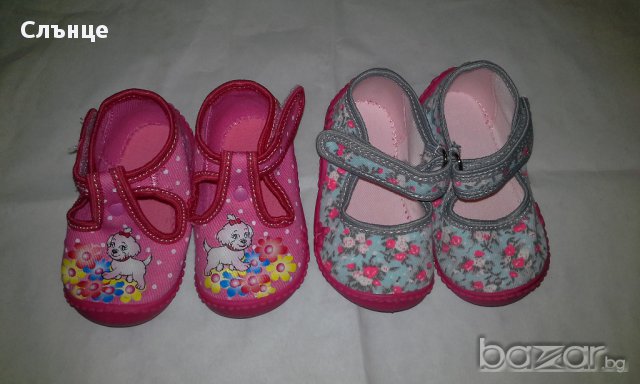 Пантофки КиК №19 и №20, снимка 1