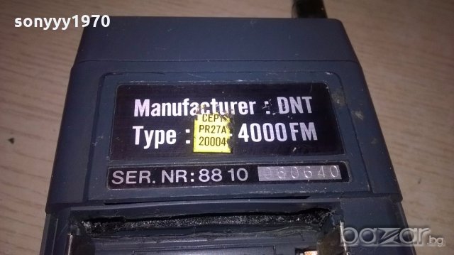 dnt-4000fm-high tec-внос швеицария, снимка 16 - Ресийвъри, усилватели, смесителни пултове - 19443079