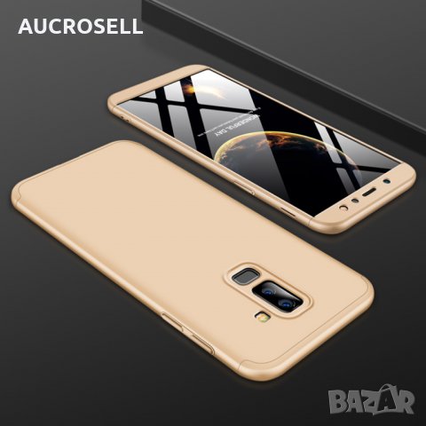 GKK 360 калъф мат кейс за Samsung Galaxy A6, A6+, A6 Plus, снимка 7 - Калъфи, кейсове - 23000236