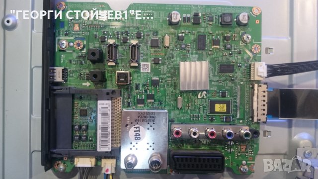 UE40EH5200 С ДЕФЕКТНА МАТРИЦА, снимка 6 - Части и Платки - 25506376