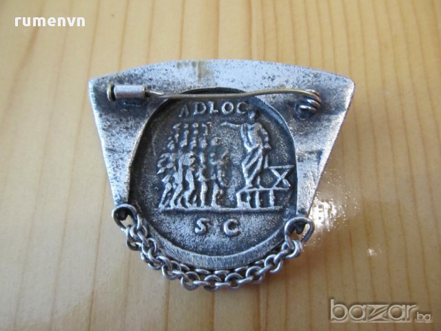 Старинна посребрена брошка с римска императорска монета Максимин 1 - за ценители и колекционери . , снимка 3 - Други ценни предмети - 14630000