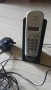 Домашен Телефон Филипс, снимка 1 - Стационарни телефони и факсове - 14483892