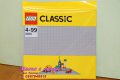 Продавам лего LEGO Classic 10701 - Основа 38 х 38см - сива, снимка 1 - Образователни игри - 9834572