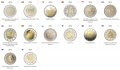 2 Евро Монети (възпоменателни) 2016 / 2 Euro Coins 2016 UNC, снимка 2