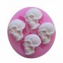 Halloween черепи 4 черепа череп глава човешка силиконов молд форма украса декорация фондан хелоуин