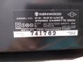 Kenwood касетен дек и тунер., снимка 8