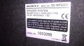 Sony ss-wp2200 subwoofer-39/32/20см-внос швеицария, снимка 6