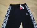 Нов спортен панталон Adidas Originals Inked Track Pants, снимка 11