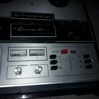 Стар магнетофон , снимка 2 - Антикварни и старинни предмети - 24357758
