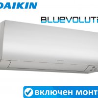 Климатик DAIKIN FTXM35M / RXM35M PERFERA Промоция с включен монтаж, снимка 1 - Климатици - 23109140