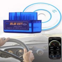 Уред за автомобилна диагностика ELM 327 LQ OBD II Bluetooth V2.1, снимка 3 - Аксесоари и консумативи - 25411276