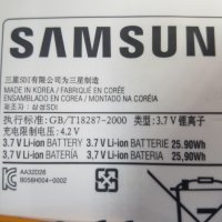 Продавам оригинални батерии за таблети SAMSUNG, снимка 11 - Таблети - 24292156