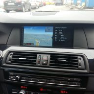 Навигационен диск за навигация обновяване CD/DVD/USB 2024 БМВ/BMW 2024г., снимка 7 - Аксесоари и консумативи - 9751920