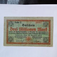 3 Millions Mark ReichbahnDirection Dresden, снимка 1 - Нумизматика и бонистика - 24484718