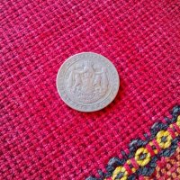 Монета 2 лева 1925,Монети, снимка 2 - Нумизматика и бонистика - 18910144