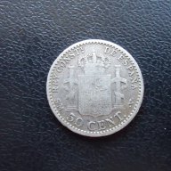  Сребърна испанска монета 50 цент. 1900 год., снимка 1 - Нумизматика и бонистика - 8215365