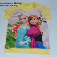Жълта тениска Ана и Елза - 86,92,98 и 104 см, снимка 1 - Бебешки блузки - 14361393