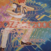 Митко Щерев представя Mozart 2000 cd, снимка 1 - CD дискове - 20572090