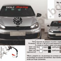 Фолксваген VW стикери надписи лепенки фолио, снимка 9 - Аксесоари и консумативи - 21197355