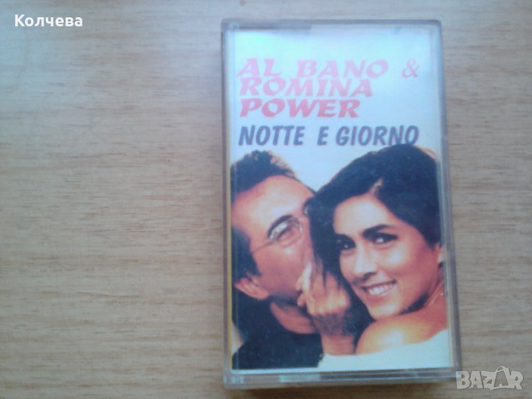 продавам отлично запазени оригинални аудио касети, снимка 1