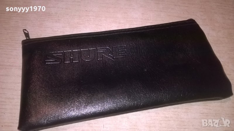 shure-20х10см-кожен калъф с цип, снимка 1