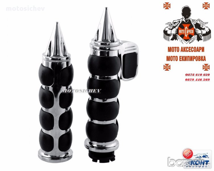 МОТОЦИКЛЕТНИ ХРОМИРАНИ РЪКОХВАТКИ ЗА КОРМИЛО  25мм., снимка 1