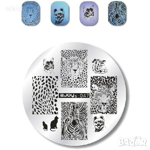 zjoys-047 шарки животни кръгла плочка / щампа шаблон за печат на нокти маникюр, снимка 1