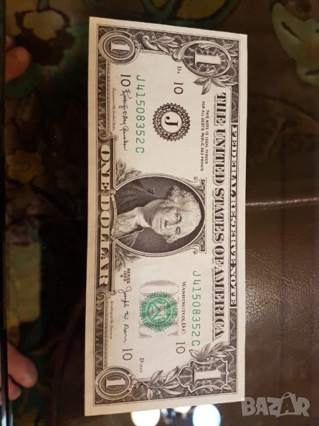 1 долар 1963г 352С, снимка 1