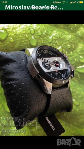 Diesel DZ 4361! Чисто нов с Етикета 240 £! Никога не слаган на ръка!, снимка 1