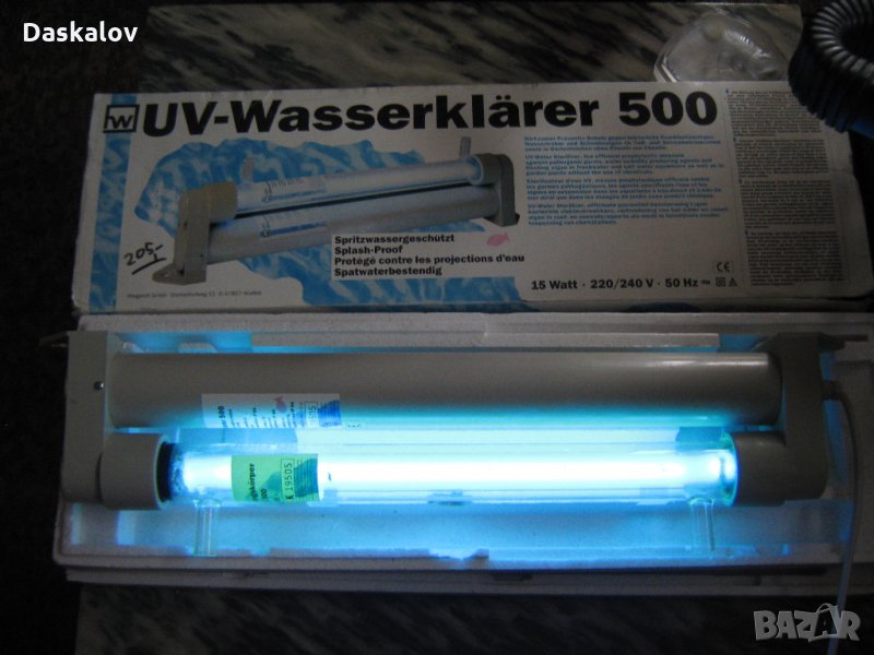 Продавам UV Професионален стелизатор за аквариум-15W, снимка 1