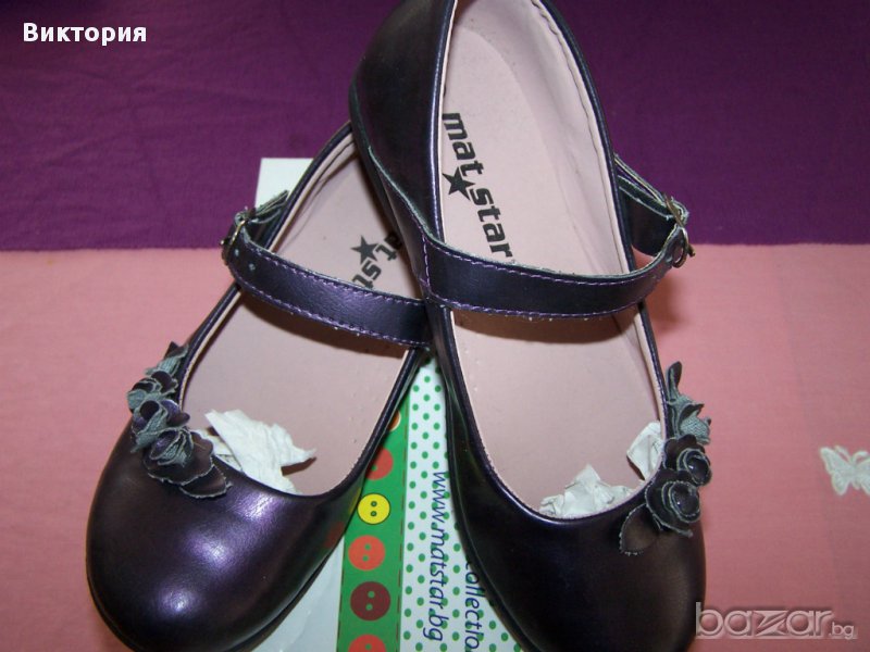 Обувки Mat star, снимка 1