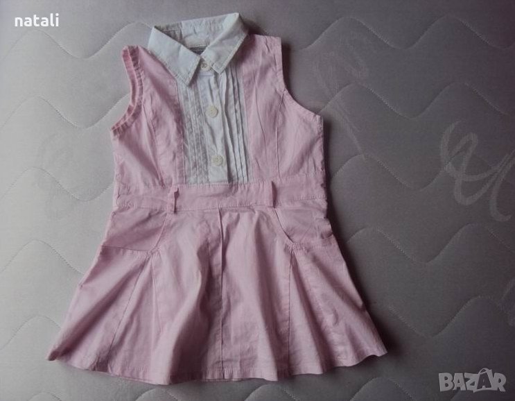 Рокличка 4 г., снимка 1