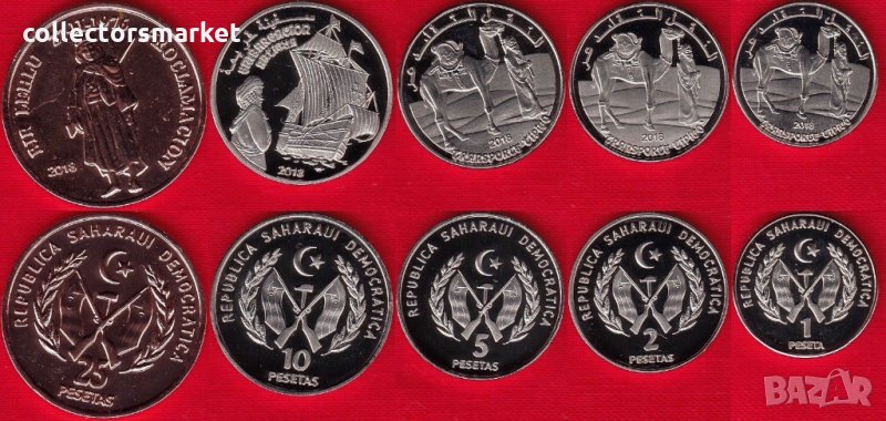 Монети от над 330 държави, автономни области, острови, снимка 1