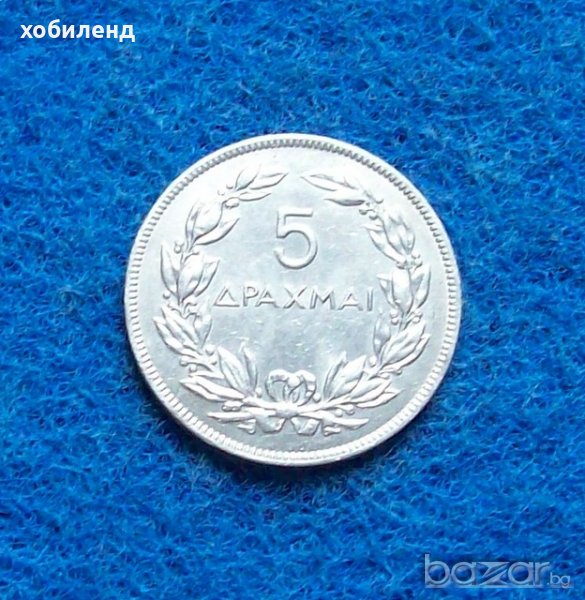 5 драхми 1930 , снимка 1