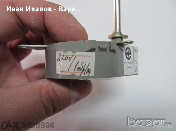 Български Редуктор за двигател  РВ3, 1М, ос 6мм/35мм., снимка 1