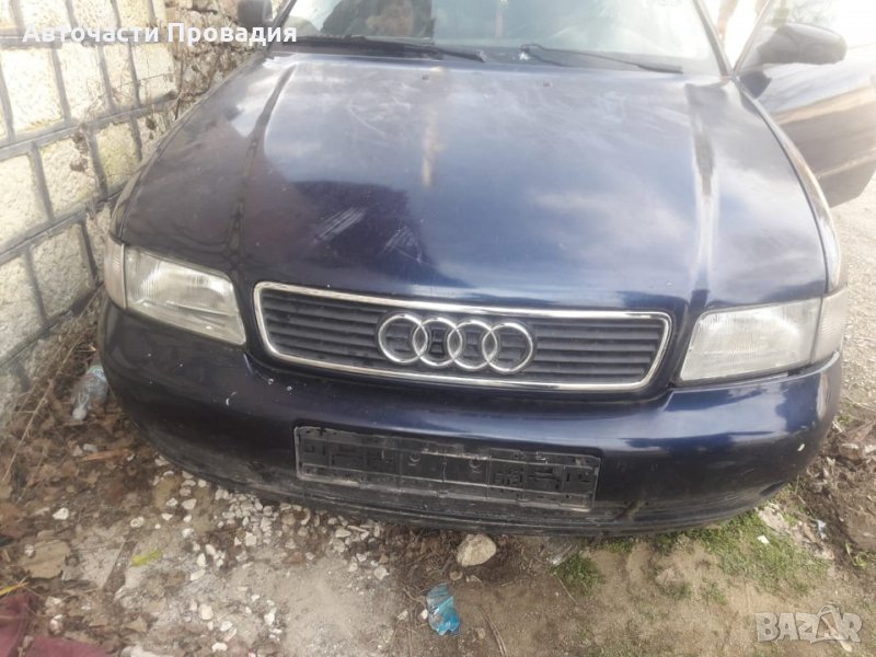 Ауди А4, 1,8 турбо, 97 г на части, снимка 1