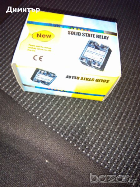 Реле, снимка 1